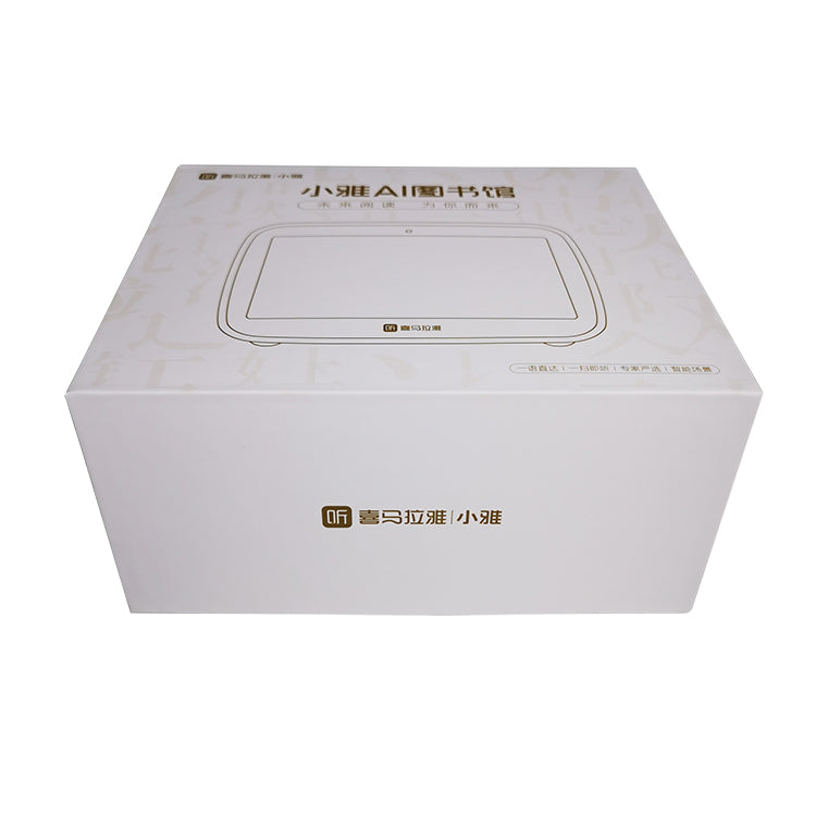 HX Cardboard Lid&base Boxes